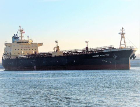 MAERSK MUROTSU in IJmuiden, 6 dec 2016