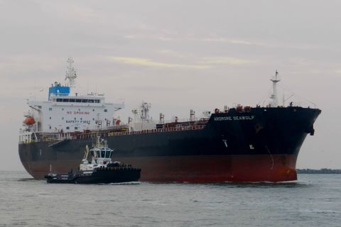 ARDMORE SEAWOLF in IJmuiden, 12 dec 2016