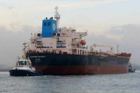 ARDMORE SEAWOLF in IJmuiden, 12 dec 2016