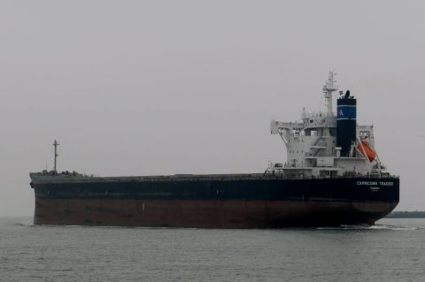 CAPRICORN TRADER in IJmuiden, 17 dec 2016