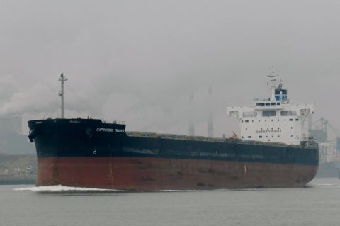 CAPRICORN TRADER in IJmuiden, 17 dec 2016