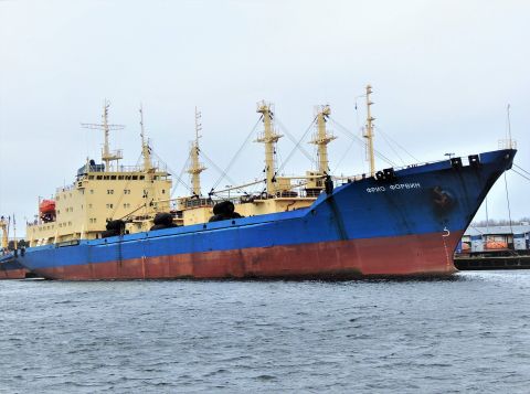 FRIO FORWIN in IJmuiden, 25 dec 2016