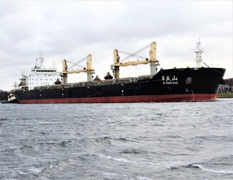 JIA SHENG SHAN in IJmuiden, 3 jan 2017