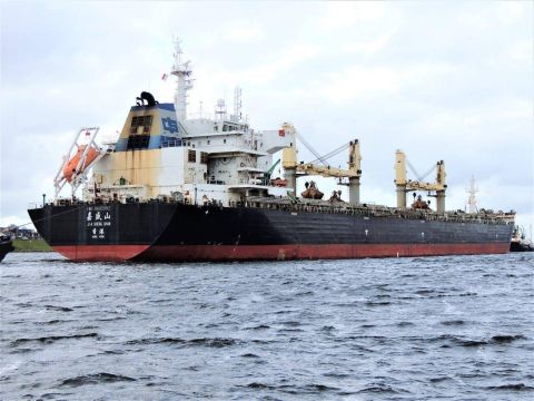 JIA SHENG SHAN in IJmuiden, 3 jan 2017