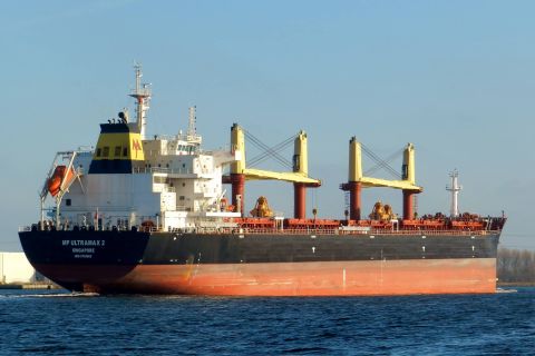 MP ULTRAMAX 2 in IJmuiden, 21 jan 2017