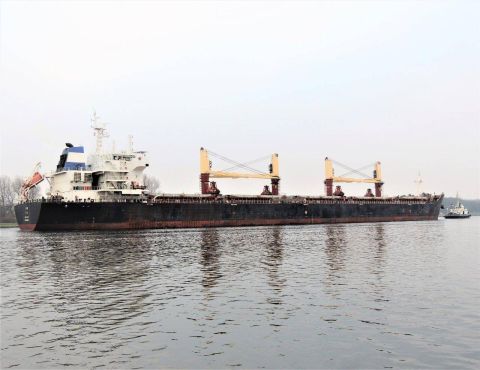 JIN BO in IJmuiden, 25 jan 2017