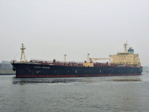 MAERSK MUROTSU in IJmuiden, 11 feb 2017