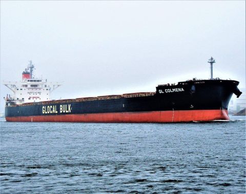 GL COLMENA in IJmuiden, 16 feb 2017