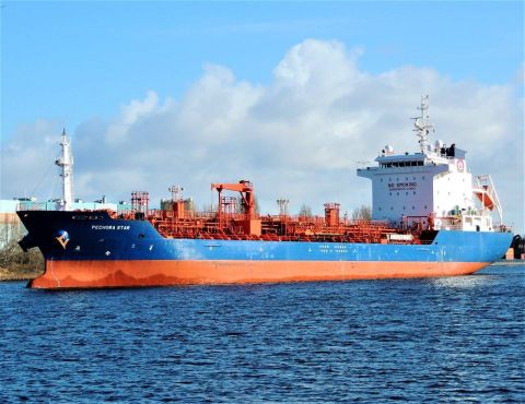 PECHORA STAR in IJmuiden, 24 feb 2017