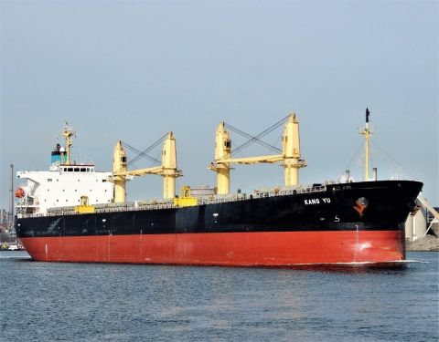 KANG YU in IJmuiden, 12 mrt 2017