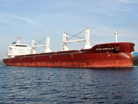 FOUR EMERALD in IJmuiden, 14 mrt 2017
