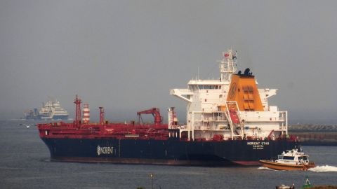 NORIENT STAR in IJmuiden, 20 jun 2017