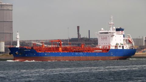 KONGO STAR in IJmuiden, 24 jun 2017