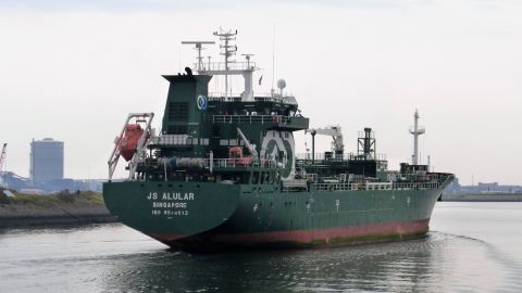 JS ALULAR in IJmuiden, 8 aug 2017