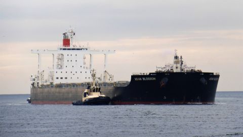 ASIAN BLOSSOM in IJmuiden, 15 aug 2017