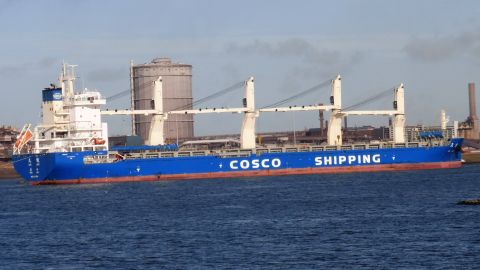 TIAN JIAN in IJmuiden, 16 feb 2018