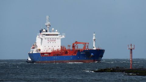 KONGO STAR in IJmuiden, 17 jun 2018