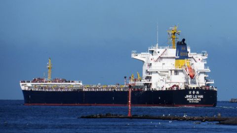 JING LU HAI in IJmuiden, 19 jul 2018