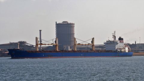 ATLANTIS DISCOVERY in IJmuiden, 21 jul 2018