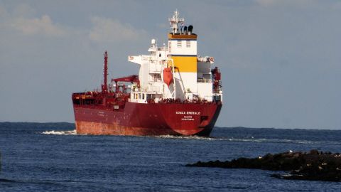 SONGA EMERALD in IJmuiden, 26 aug 2018