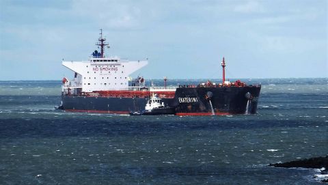 EKATERINI in IJmuiden