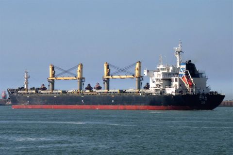 SHI ZI SHAN in IJmuiden, 29 mrt 2019
