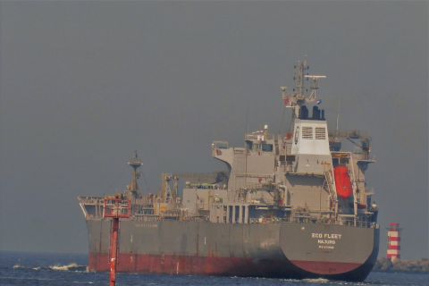 ECO FLEET in IJmuiden, 23 mei 2019