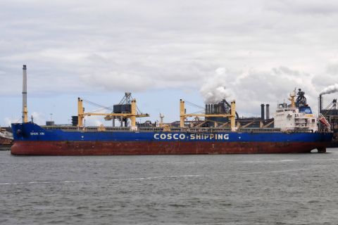 SHUN XIN in IJmuiden, 3 jul 2019