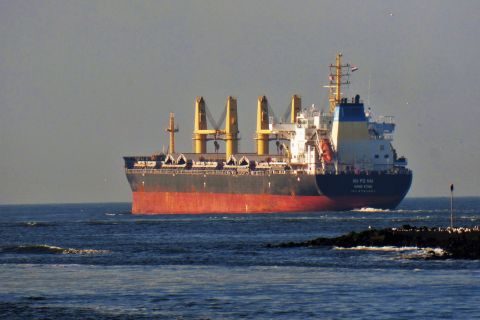 HU PO HAI in IJmuiden, 18 dec 2019