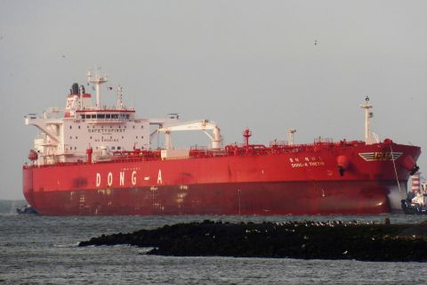 DONG-A THETIS in IJmuiden, 11 jan 2020
