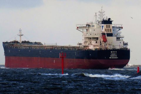 YANGZE 11 in IJmuiden, 4 feb 2020