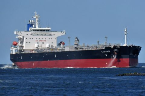 KARIMATA in IJmuiden, 31 mei 2020